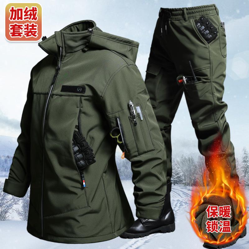 Outdoor Adventure Trips - Set Jaket dan Celana Taktis Anti