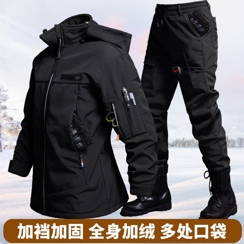 Set Jaket dan Celana Taktis An - Outdoor Adventure Trips ulasan dan harga